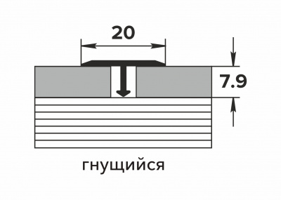 Профиль стыкоперекрывающий ЛС 10.900.R173